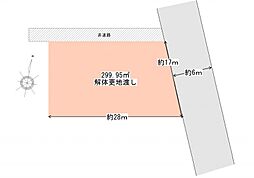 物件画像 松島町高城字町東一　建築条件なし