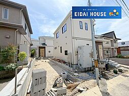 旭ヶ丘4丁目