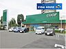 周辺：COOP　MIYAGI名取西店 徒歩17分。 1340m
