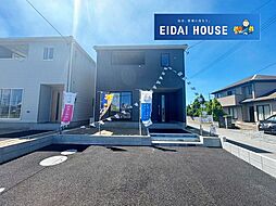 石巻市大街道南第14