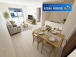 リビング/ダイニングの画像