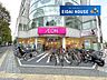 周辺：イオン仙台一番町店 徒歩17分。 1290m