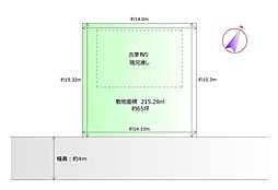 建築条件無し 東松島市大曲字堰の内南