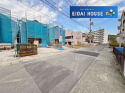 石巻市中央第4