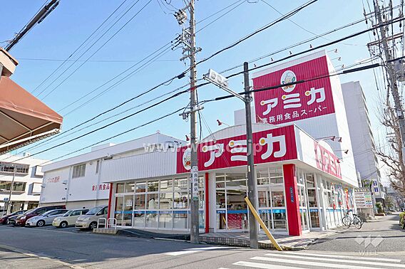 アミカ(大曽根...