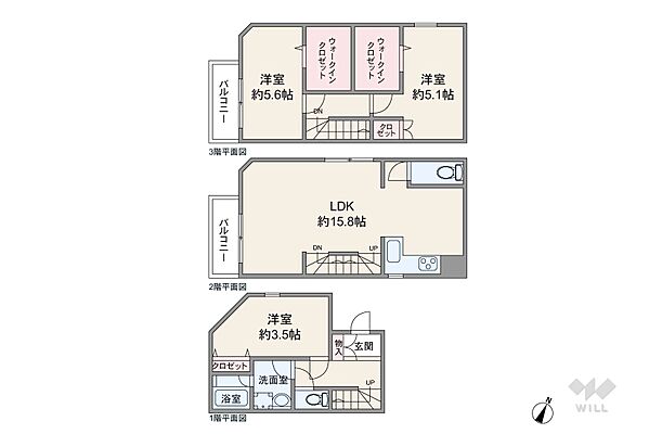 間取り 名古屋市北区山田4丁目 一戸建て