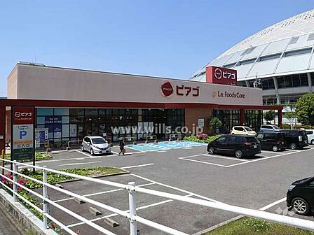 ピアゴ ラ フーズコア(萱場店)の外観