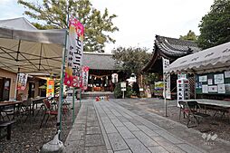 周辺施設の画像