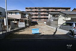 物件画像 名古屋市北区安井1丁目 土地
