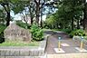 周辺：すいどうみち緑道の外観