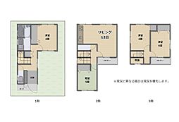 物件画像 東大阪市横小路町2丁目　中古戸建て