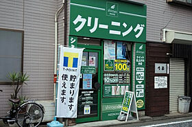 神奈川県川崎市高津区下作延2丁目（賃貸アパート1K・1階・23.54㎡） その23