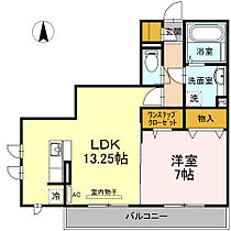 tres-dropwort  ｜ 神奈川県川崎市宮前区馬絹5丁目（賃貸アパート1LDK・2階・55.89㎡） その2