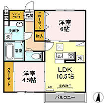 神奈川県川崎市宮前区南平台（賃貸アパート2LDK・1階・53.43㎡） その2