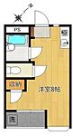 川崎市宮前区宮崎2丁目 2階建 築38年のイメージ