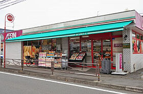 ソサエティ宮前平  ｜ 神奈川県川崎市宮前区小台1丁目（賃貸マンション1K・3階・17.95㎡） その27