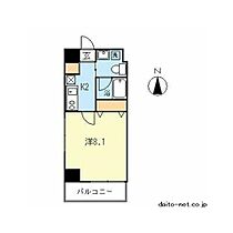 ＢＥＣＫ住吉  ｜ 神奈川県川崎市中原区井田中ノ町（賃貸マンション1K・3階・24.54㎡） その2