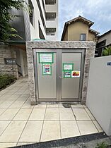 ＢＥＣＫ住吉  ｜ 神奈川県川崎市中原区井田中ノ町（賃貸マンション1K・3階・24.54㎡） その26