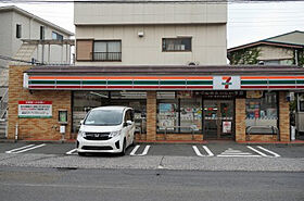 第2ウィスタリアマンション  ｜ 神奈川県川崎市高津区末長2丁目（賃貸マンション1DK・3階・33.54㎡） その22