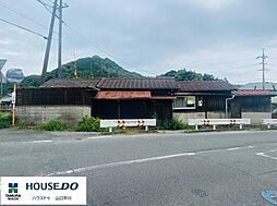 中古戸建