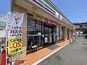 コンビニ セブンイレブン下関稗田南町店 240m