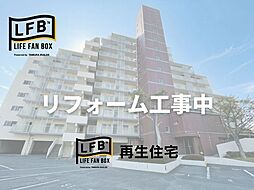 物件画像 LFB再生住宅-CO-OP下関上田中町マンション