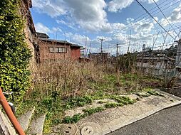 物件画像 丸山町2丁目 売土地