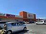 周辺：スーパー ザ・ビッグ綾羅木店 1200m