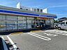 周辺：コンビニ ローソン下関綾羅木本町店 750m