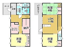 物件画像 筋ケ浜町　中古戸建