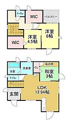 物件画像 幡生町2丁目　新築戸建