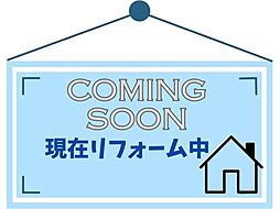 物件画像 安岡駅前1丁目　中古戸建