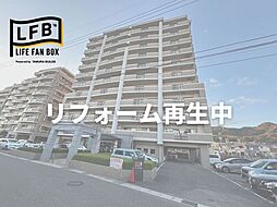 物件画像 LFB再生住宅-サンシティ長府駅前