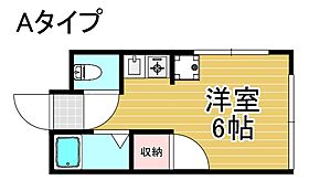 エル・コーポ粉浜  ｜ 大阪府大阪市住之江区粉浜3丁目3-4（賃貸マンション1K・3階・15.00㎡） その2