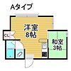 マンションイレブン1階4.0万円