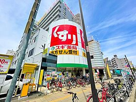 サンハイツ  ｜ 大阪府大阪市西成区千本中1丁目6-24（賃貸マンション1R・1階・24.87㎡） その27