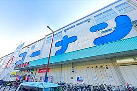 Mayfer  ｜ 大阪府大阪市西成区梅南3丁目7（賃貸マンション1LDK・2階・40.14㎡） その29