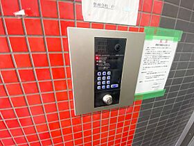 ティアラコート イースト  ｜ 大阪府大阪市西成区花園北2丁目18-6（賃貸マンション1K・7階・19.00㎡） その12