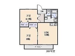 間取図画像 2LDK