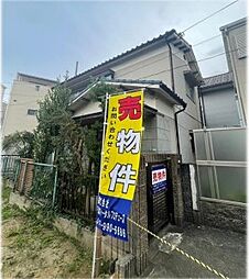 物件画像 堀上緑町2丁中古一戸建て