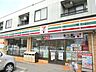 周辺：セブンイレブン国立北2丁目店 589m