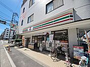 セブンイレブン東村山栄町1丁目店 479m