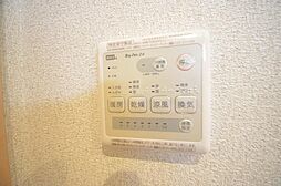 JR中央線 八王子駅 バス10分 中野上町局前停下車 徒歩5分の賃貸アパート 2階ワンルームのリビング/ダイニング