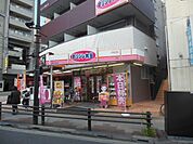 オリジン弁当 徒歩7分。弁当屋 560m
