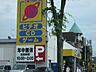 周辺：ドラマ大南店 448m