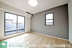 ジェルメ　フェリシア 201 2階1LDKのリビング/ダイニング