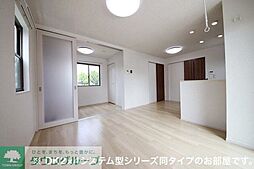 ジェルメ　フェリシア 101 1階1LDKのリビング/ダイニング