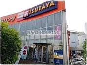 TSUTAYA 東大和市駅前店 358m