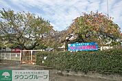 さくら保育園 徒歩10分。幼稚園・保育園 800m