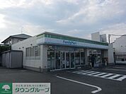 ファミリーマート宮沢町一丁目店 徒歩12分。コンビニ 930m